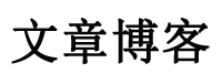 伊吾县娱乐网